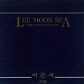 Lee Moon Sea