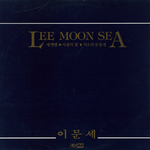 Lee Moon Sea专辑