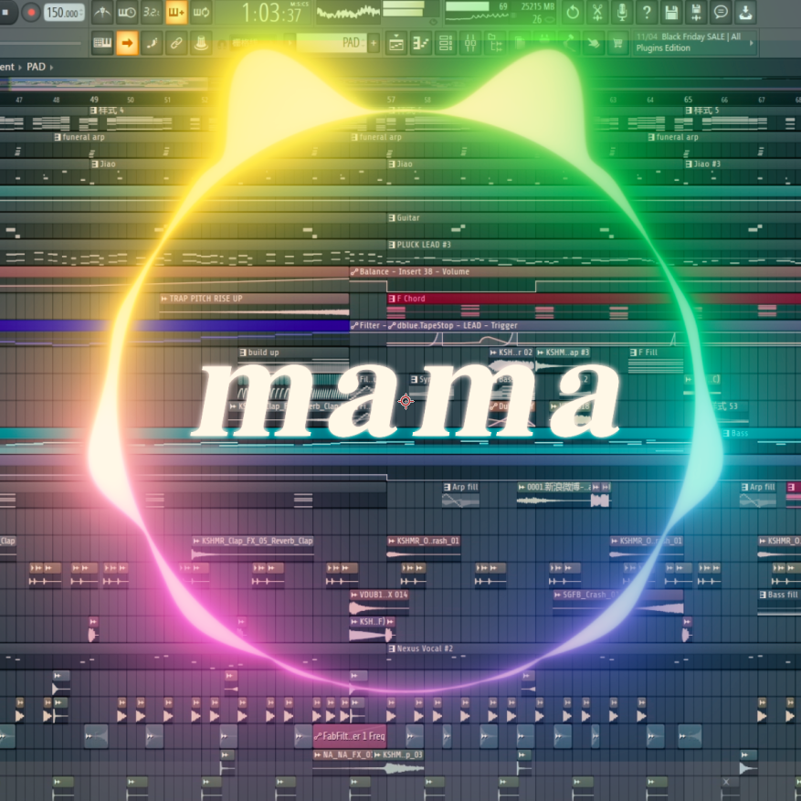mama