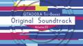 GITADORA Tri-Boost Original Soundtrack Volume.02专辑