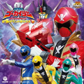 Kaizoku Sentai Gokaiger Original Album Otakara Sound Box 1