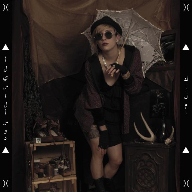 unusu▲l di▼iz☉r