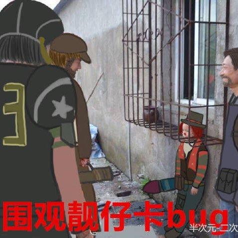 第五人格溜鬼专属战歌