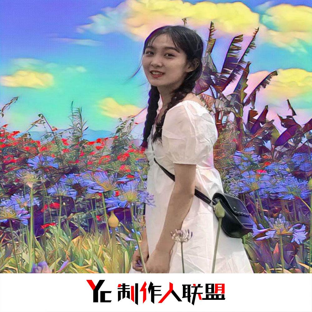 Dusk Till Dawn(TZH )