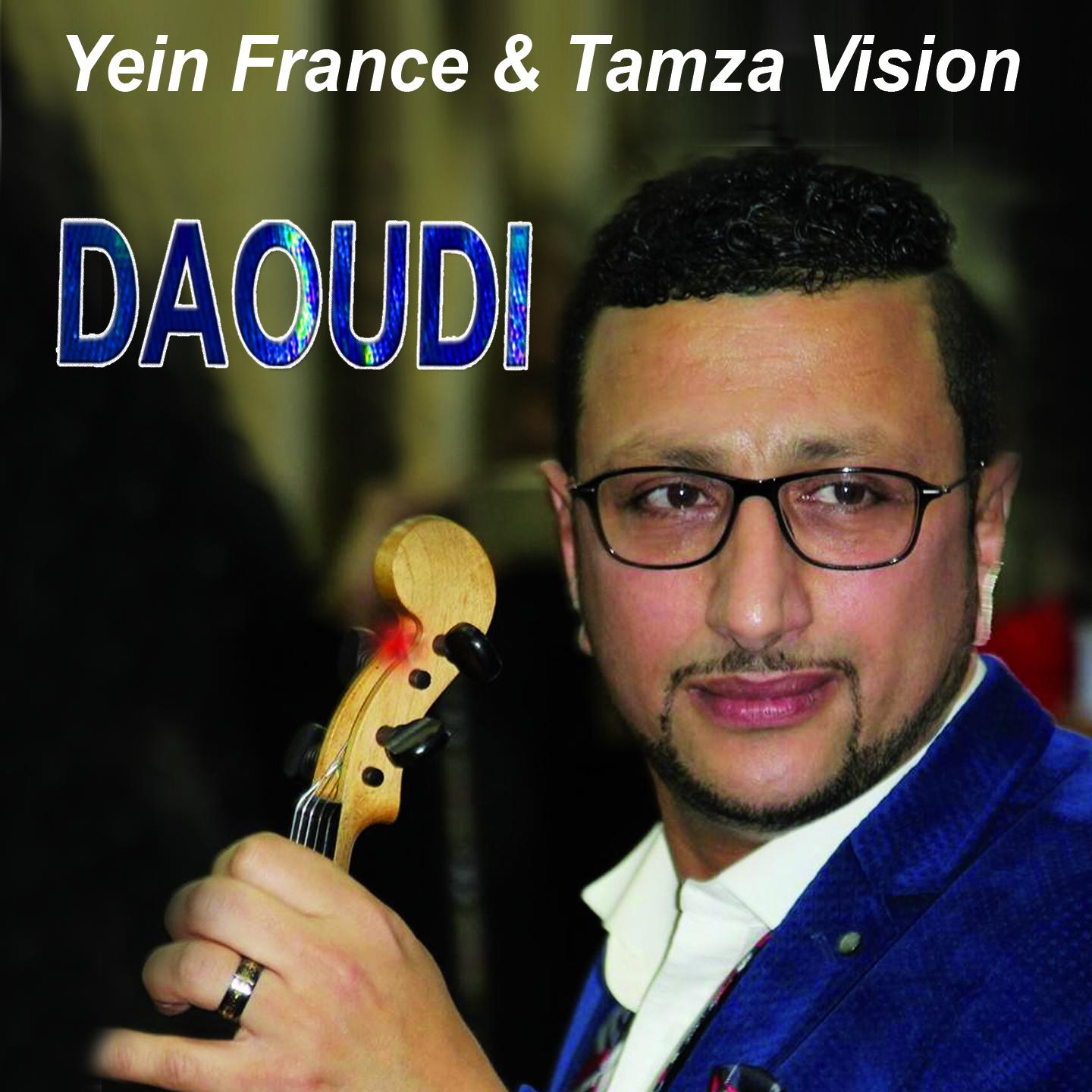 Aita Daoudia