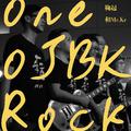 One OJBK Rock 还行的摇滚乐