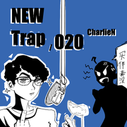 New Trap 020