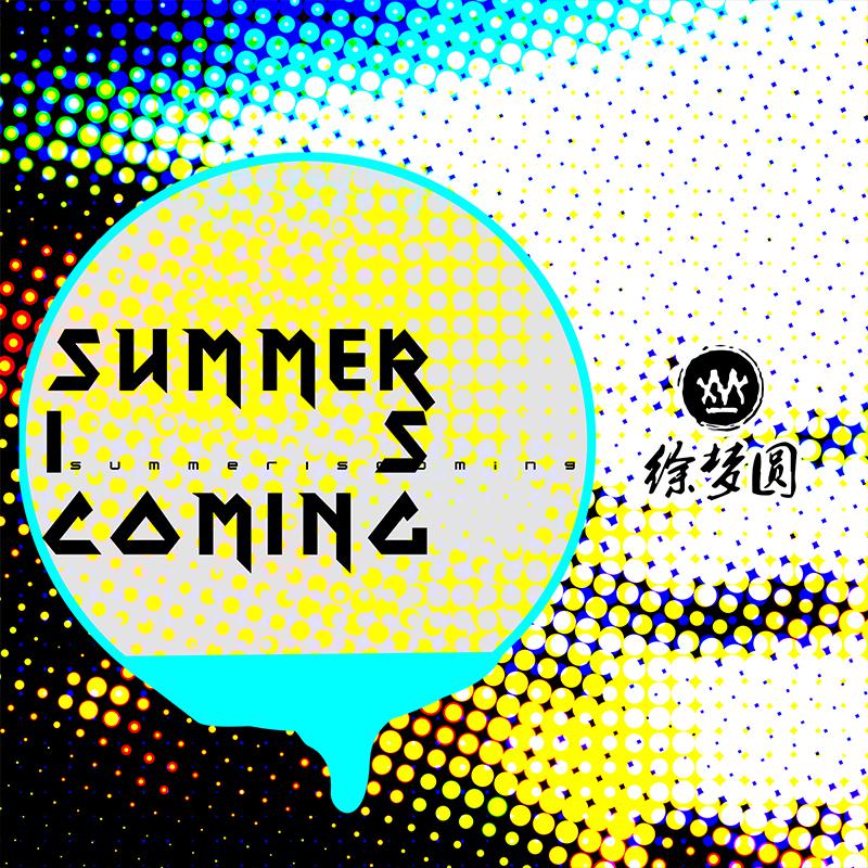 Summer Is Coming专辑