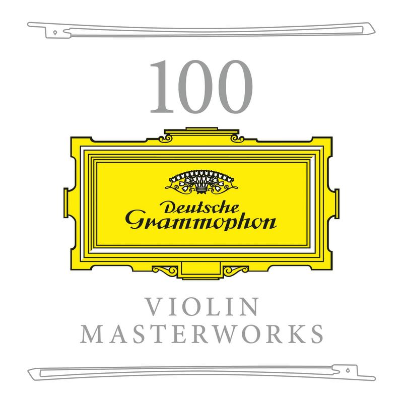 カゲキタイスダイニマク:Méditation from Thaïs