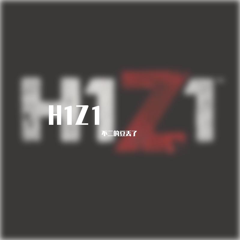 H1Z1