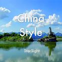 China Style专辑