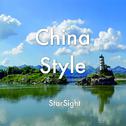 China Style专辑