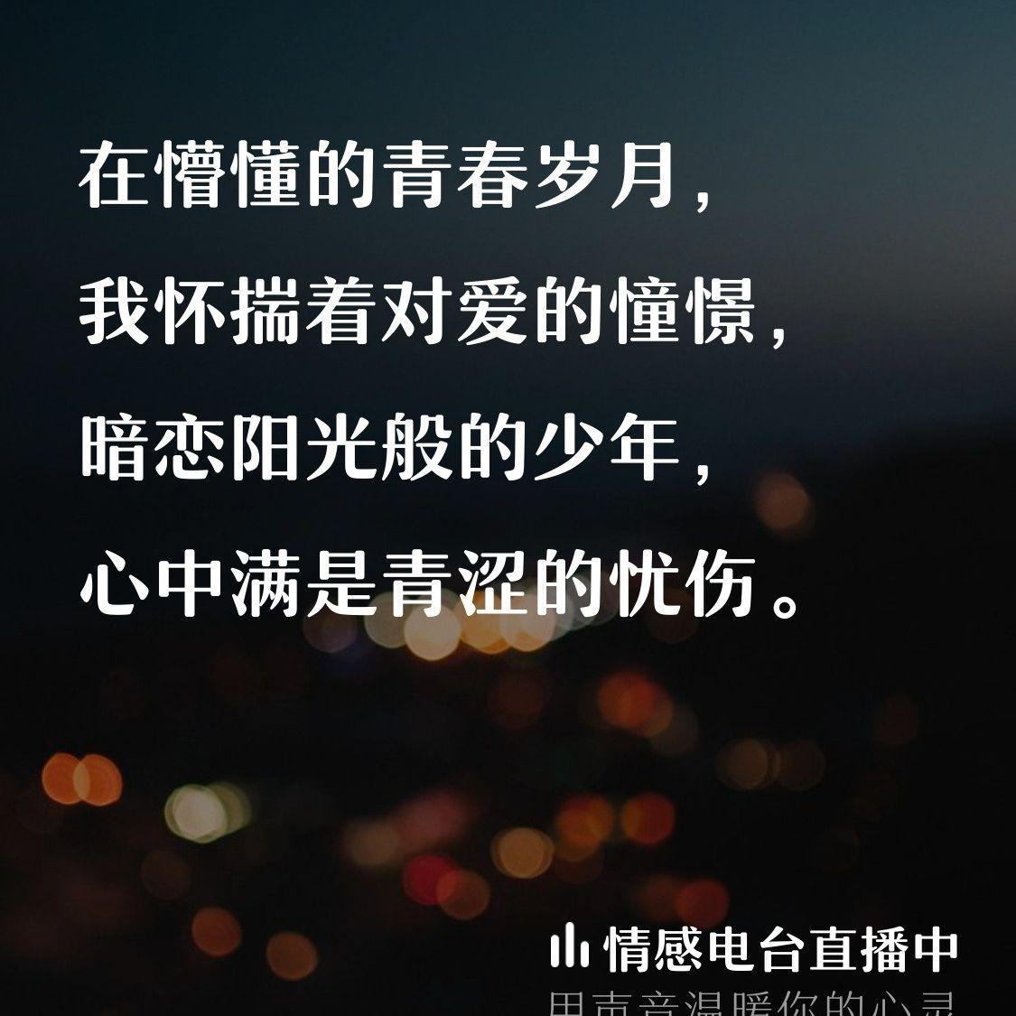 勇敢的人先享受世界