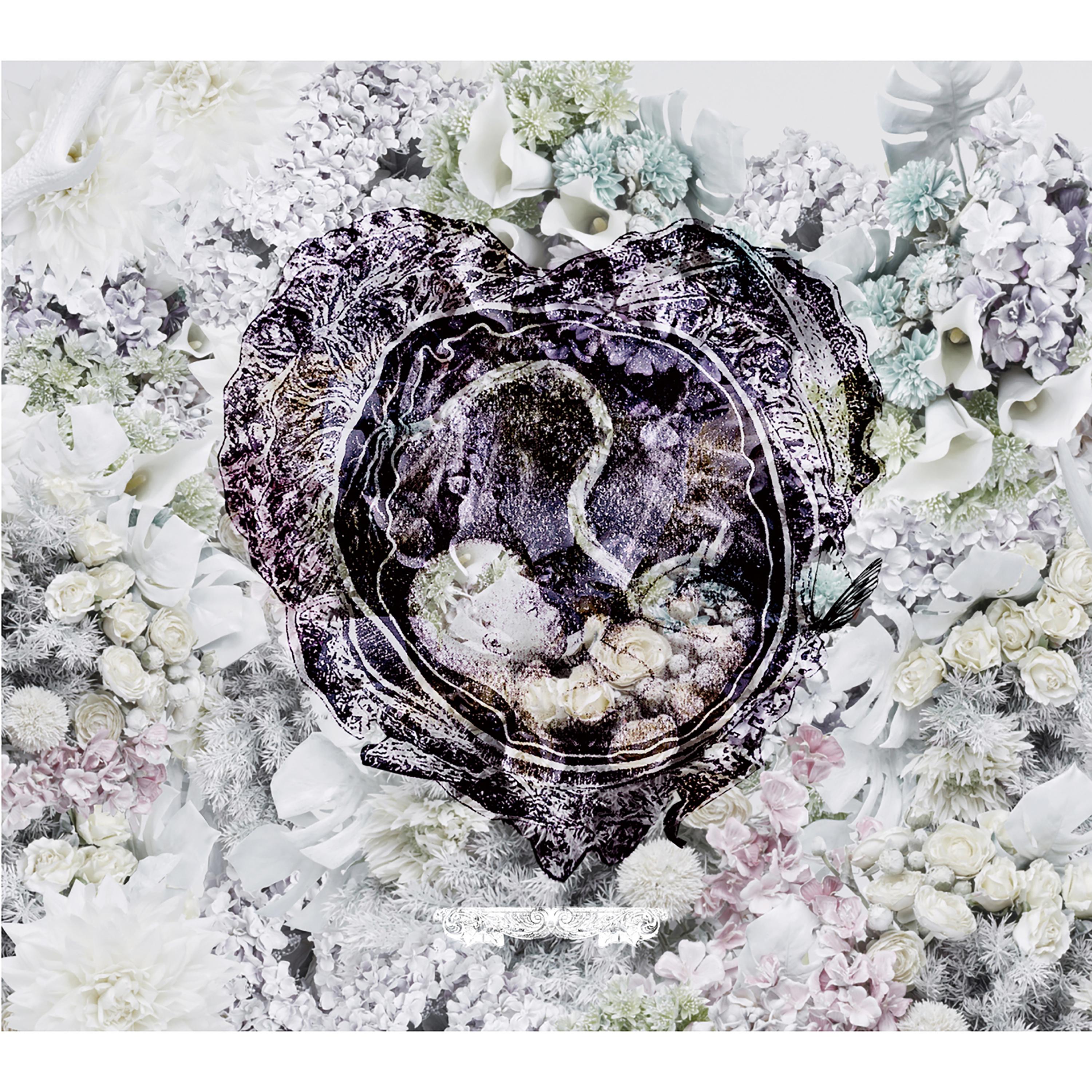 HEARTBEAT