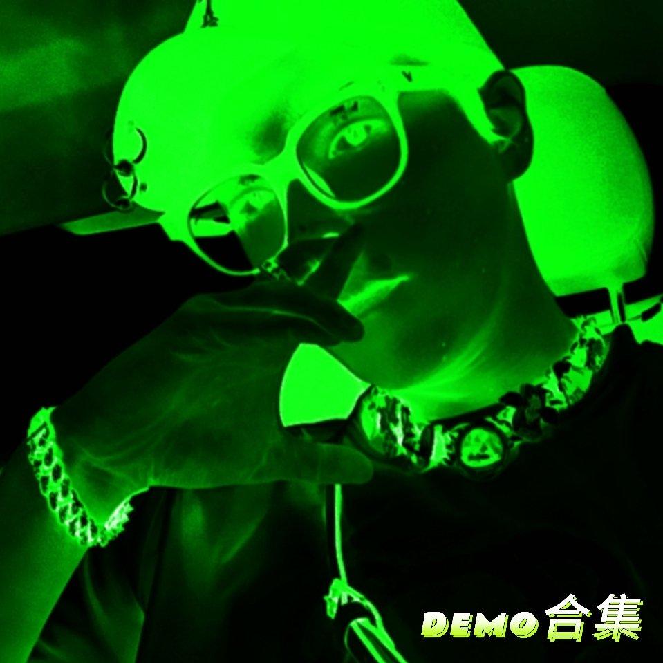 DEMO合集