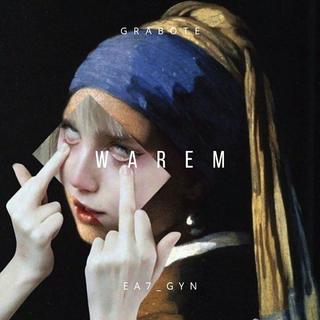 既然拥有.何必炫耀.