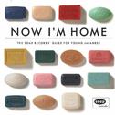 Now I'm Home - The Soap Records Guide专辑