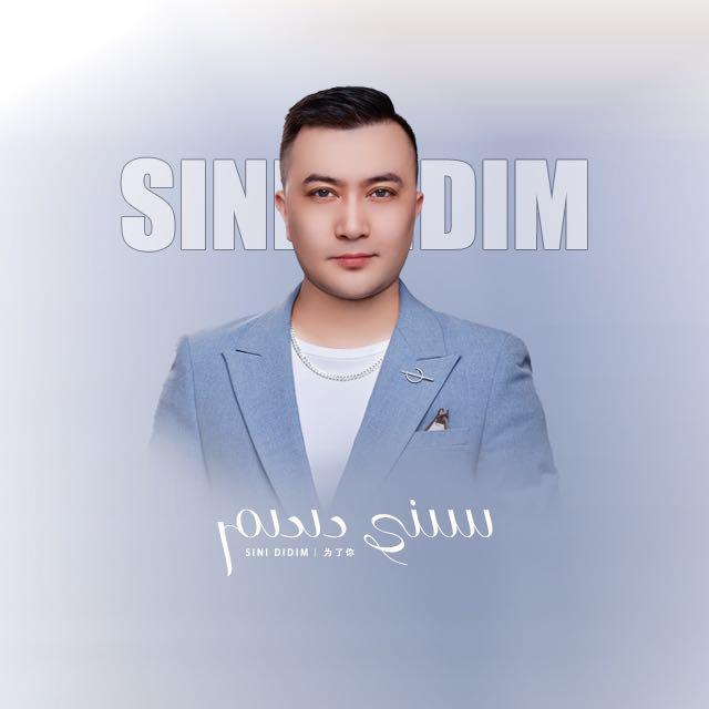 Sini Didim