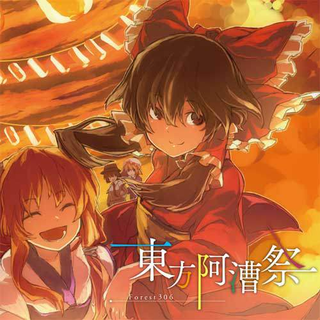 醒后沉默群逢人就推荐彰显音乐品味顺便装逼