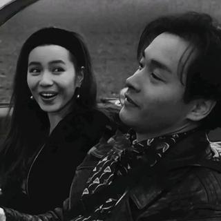 「三剂良药 琴 酒 烟」听见最好的小众民谣