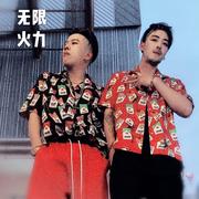 再次起航