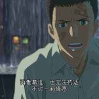 （伴奏）听你一曲时间煮雨