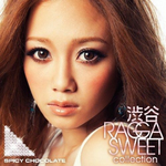  渋谷 Ragga Sweet Collection专辑