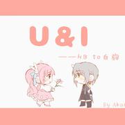 U&I