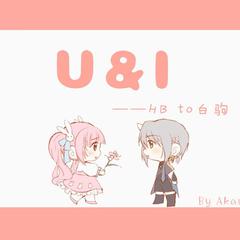 U&I