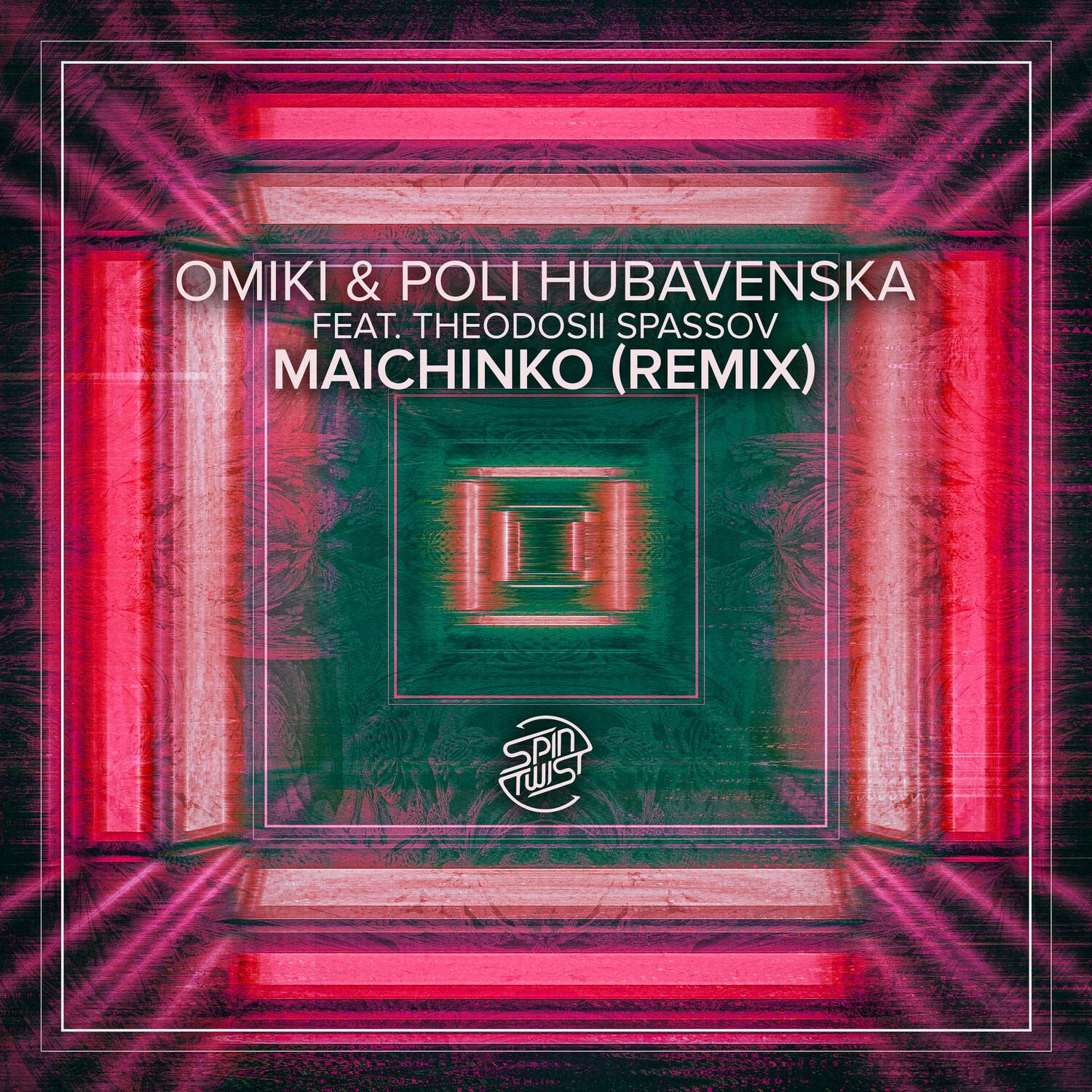 Maichinko (Remix)