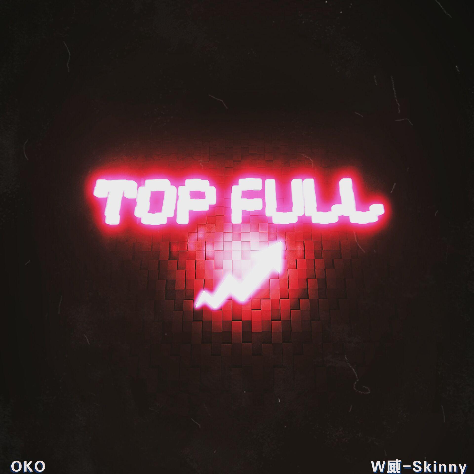 TOP FULL专辑