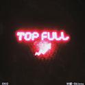 TOP FULL专辑