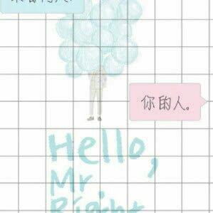 我讨厌的纯音乐