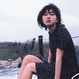 Daily Mix -Mon