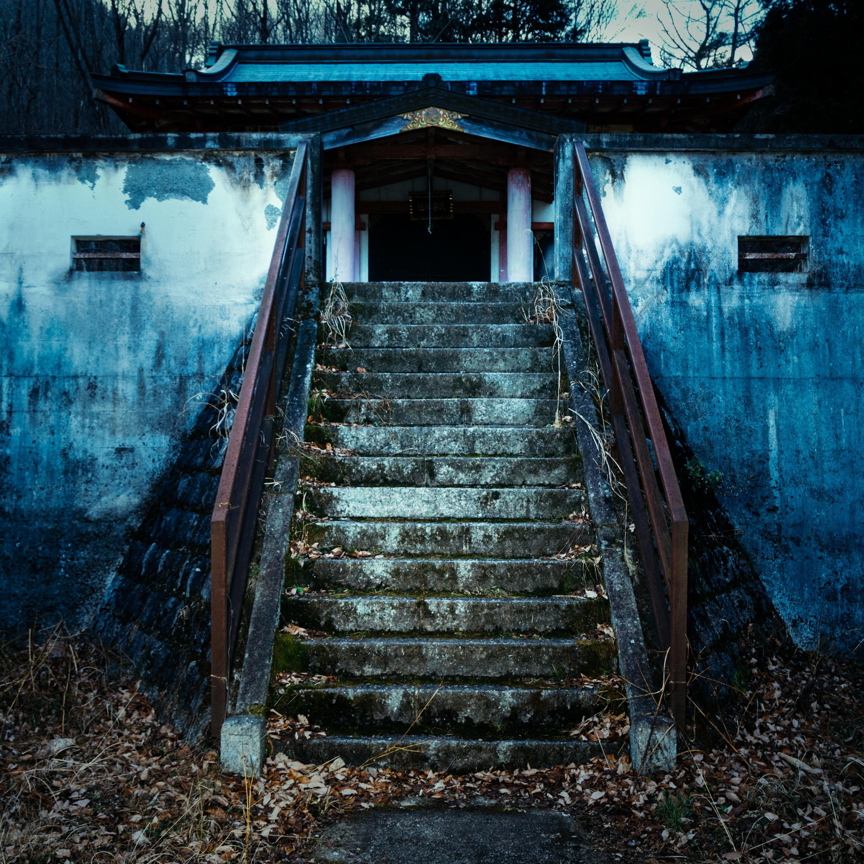 Deathless