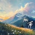 加布专辑