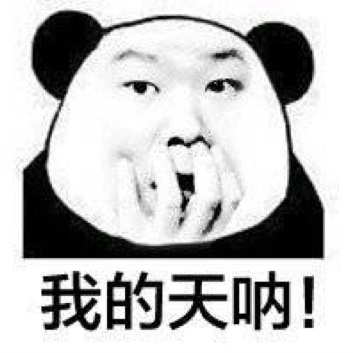 我亲手毁了我的日推系列