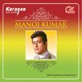 MANOJ KUMAR