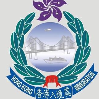 R!CH香港· 粵語 真系吼噻雷