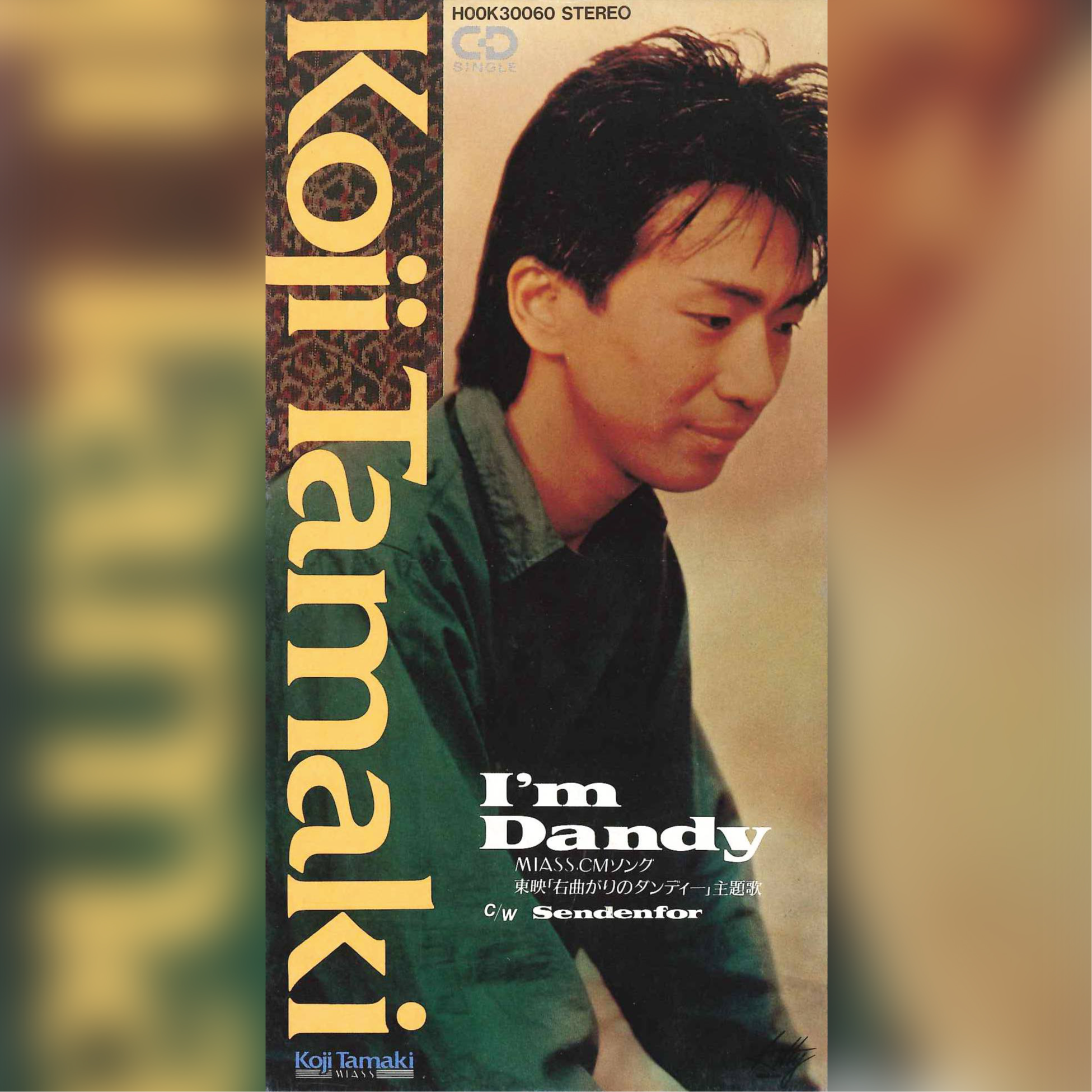 I'm Dandy