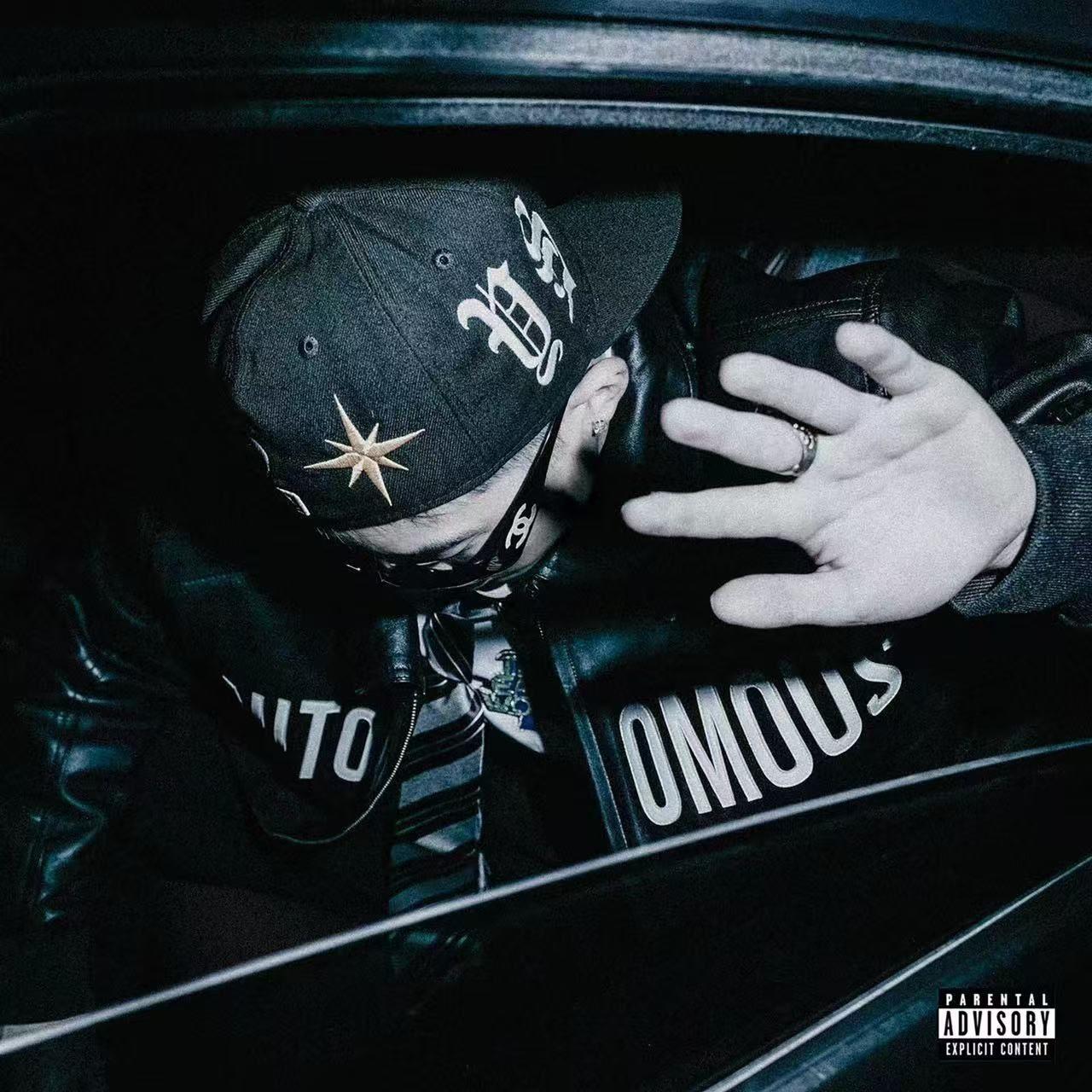 "S.T.A.R"ATM Hanson x Arthurnevawakes Type Beat