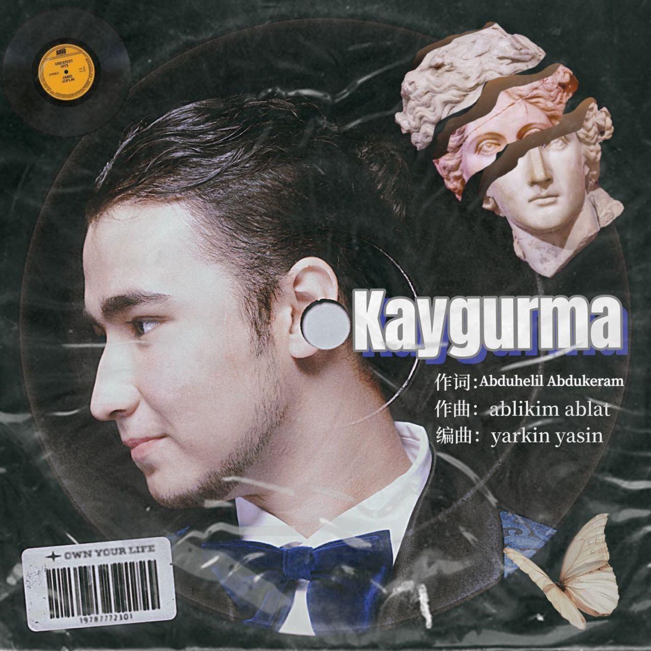 Kayghurma
