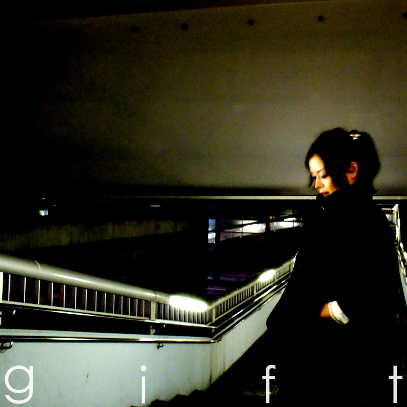 Eks (feat. Matthew B)