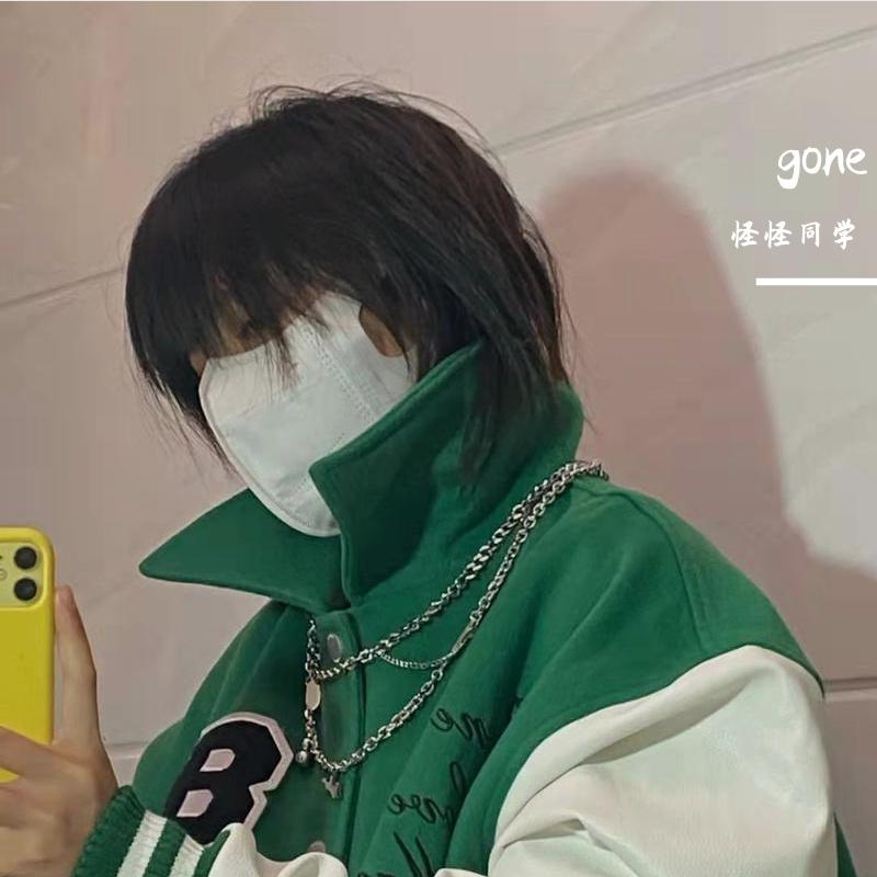 gone 降调 - 怪怪同学封面