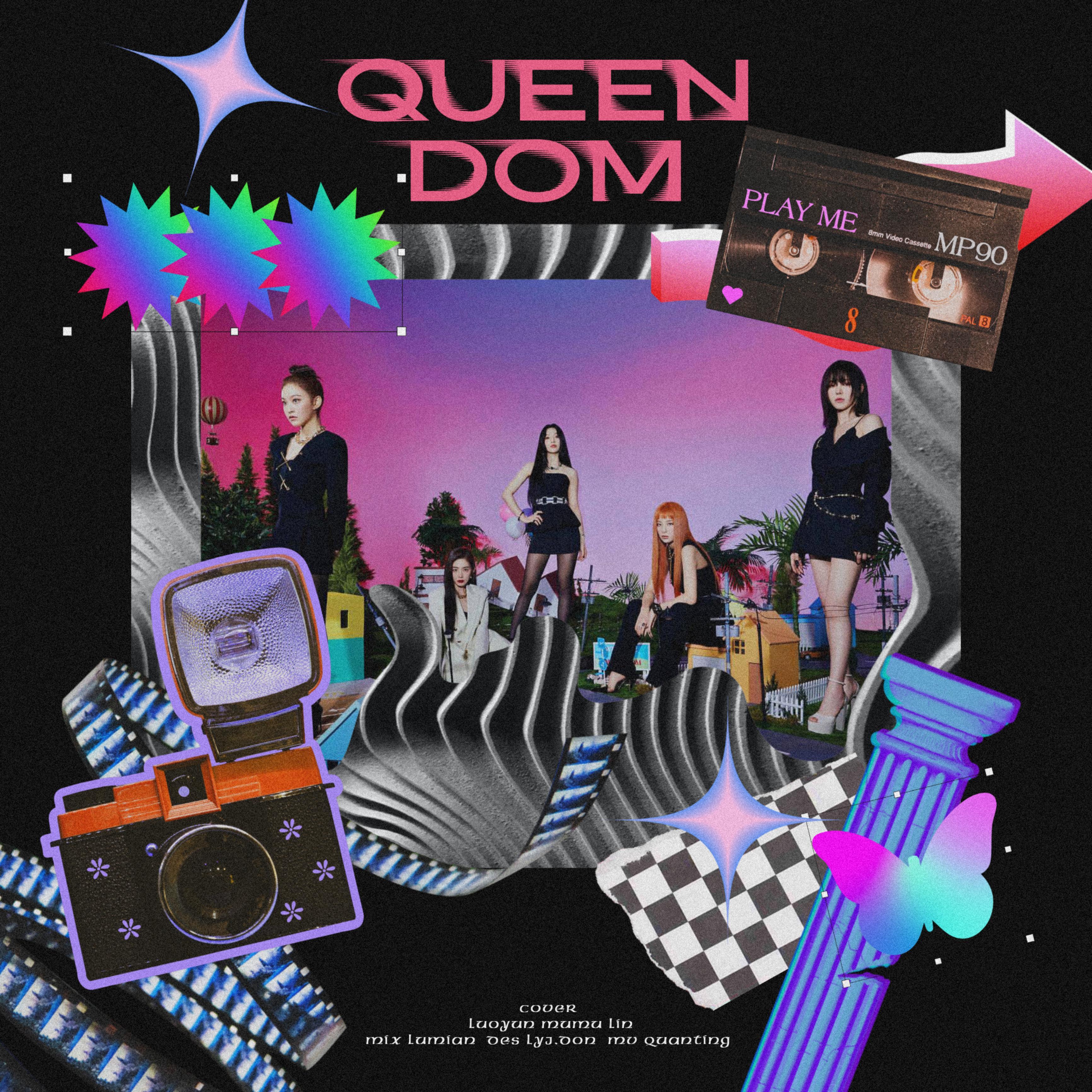 queendom(翻自 red velvet)