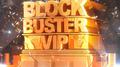 Blockbuster VIP专辑