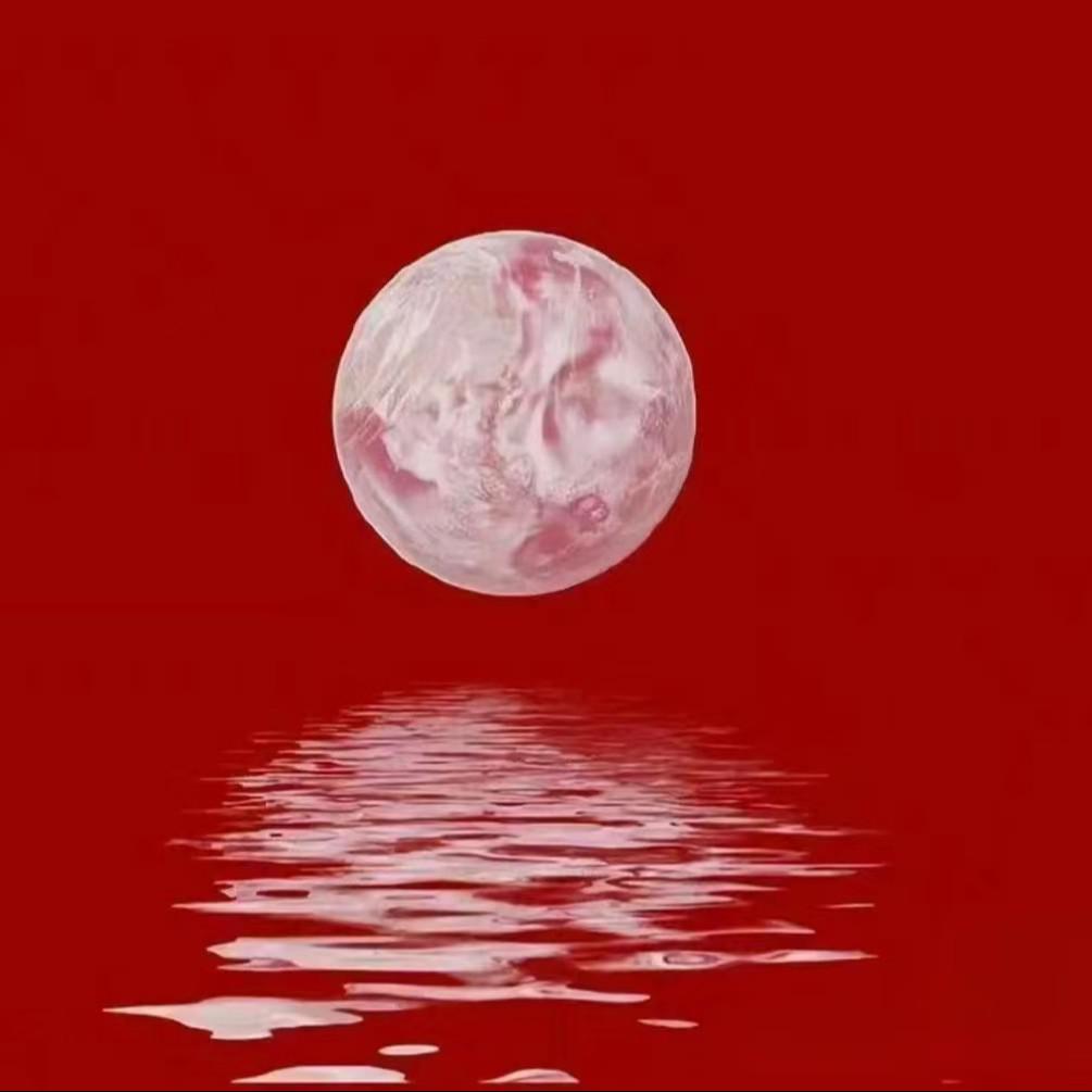 Red Moon