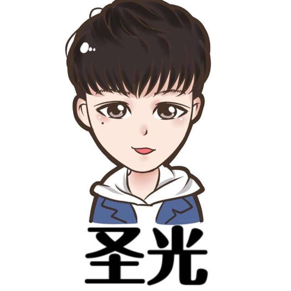 圣光的歌单（持续更新）