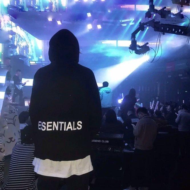 社会语录 DJ电台