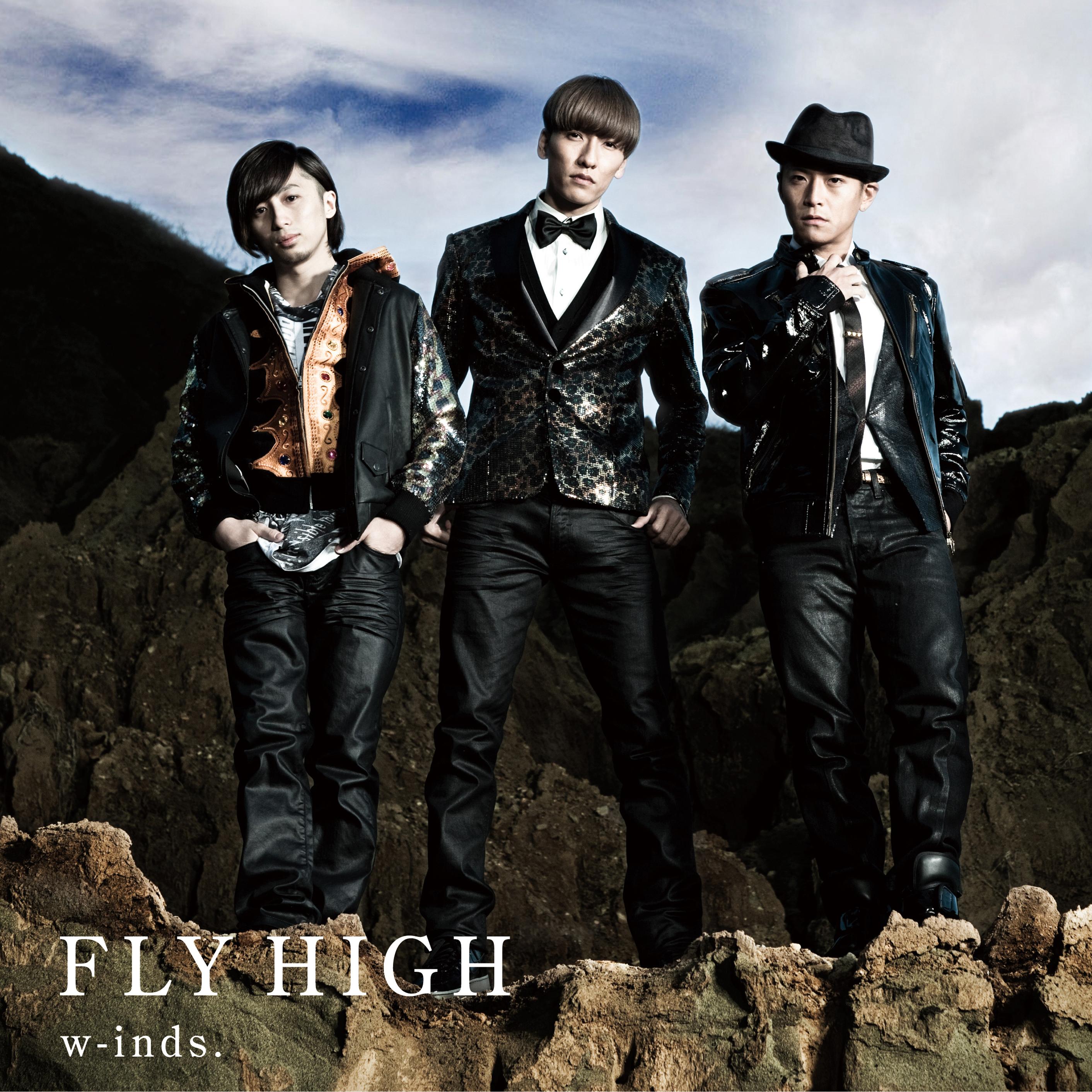 FLY HIGH(通常盤)